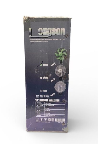 Ventilateur mural Longson 18"