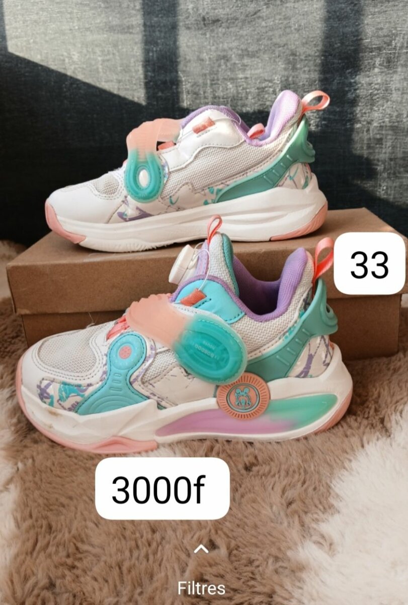 Chaussures de sport pour enfants