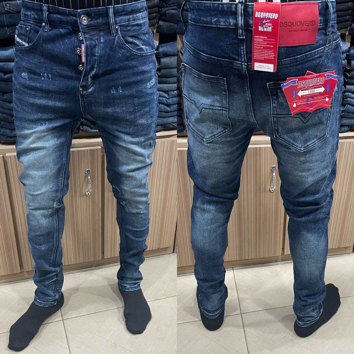 Jeans homme Qualités