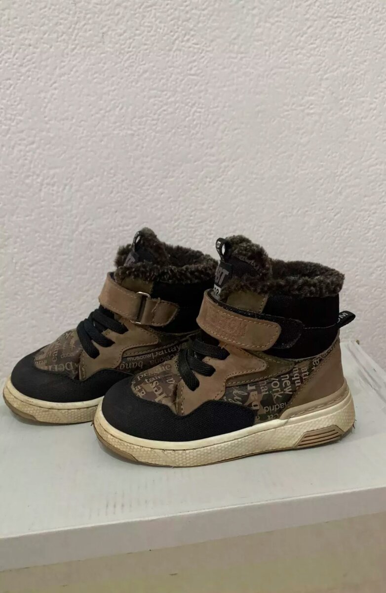 Зимние сапожки 24 размер!