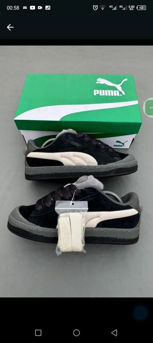 Basket puma , Lacoste et autre