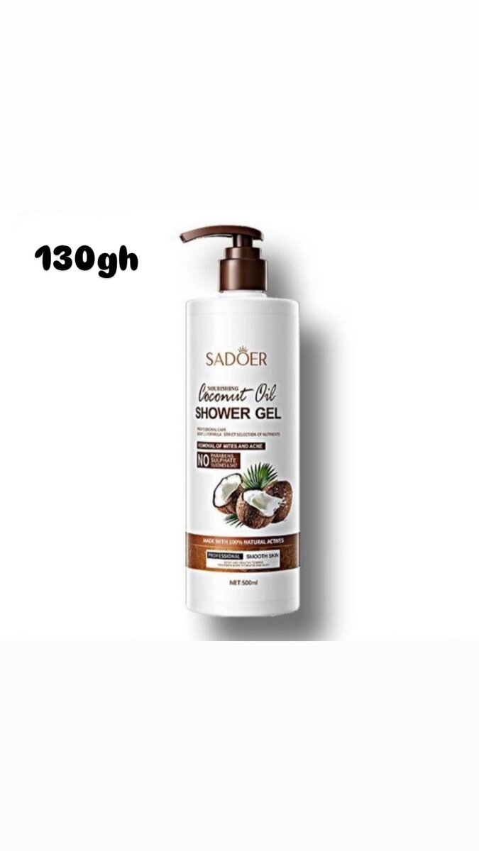 Coconut Oil Shower Gel