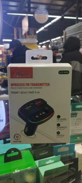 Модулятор Allison