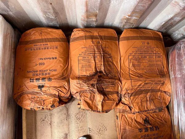 Пигмент(краска для брусчатки,пескоблока)