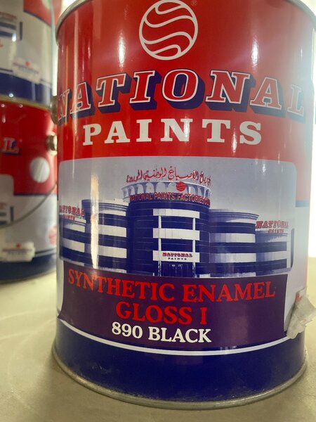 Краски для крыш и для ворот!