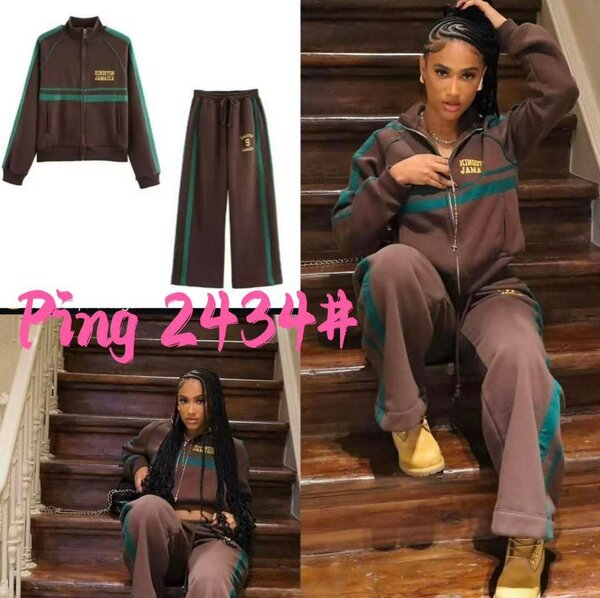 Survêtement élégant marron