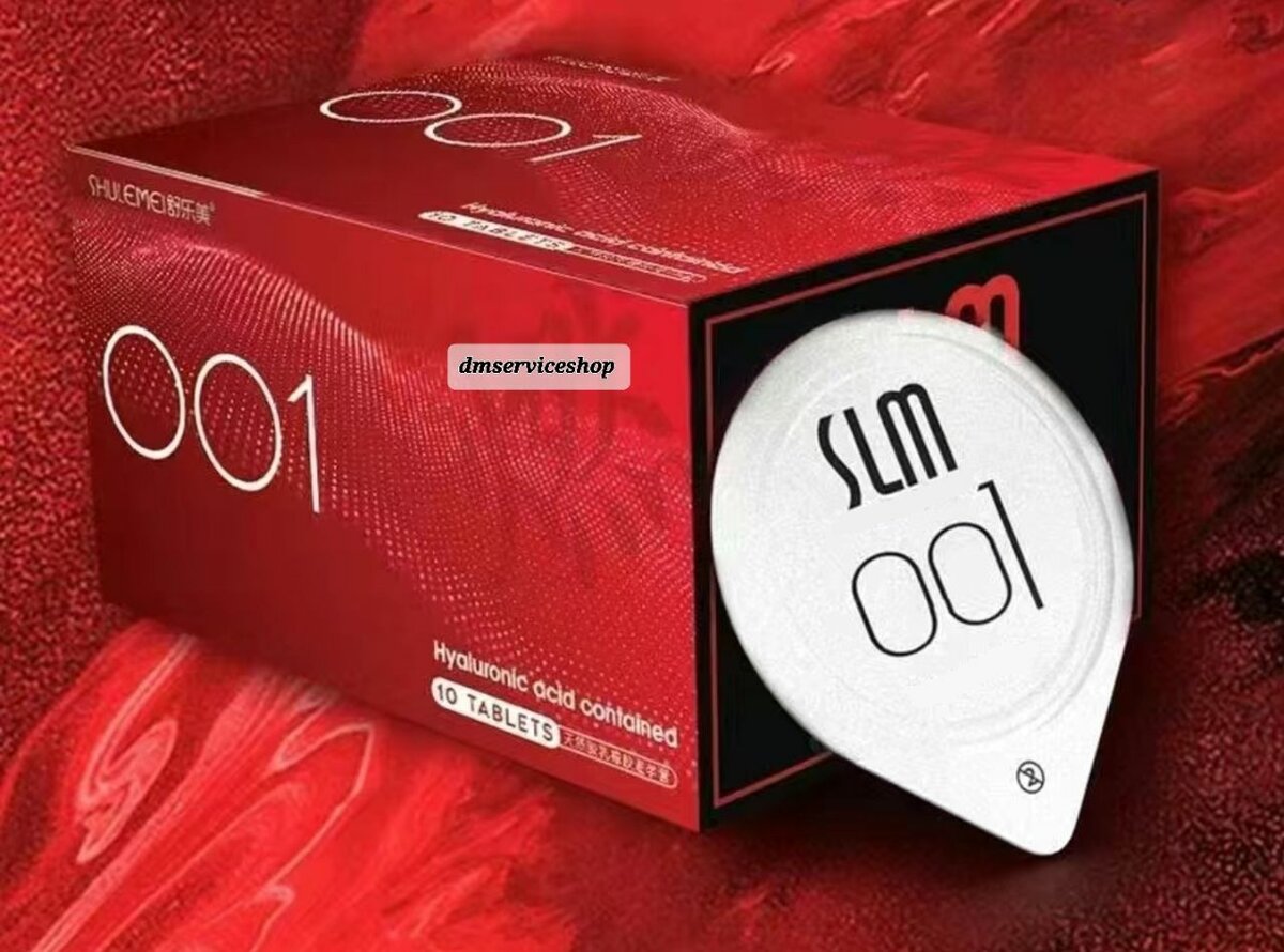 Préservatifs grosse particules