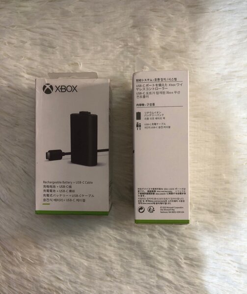 Batterie pour Manettes Xbox Series X en Promo
