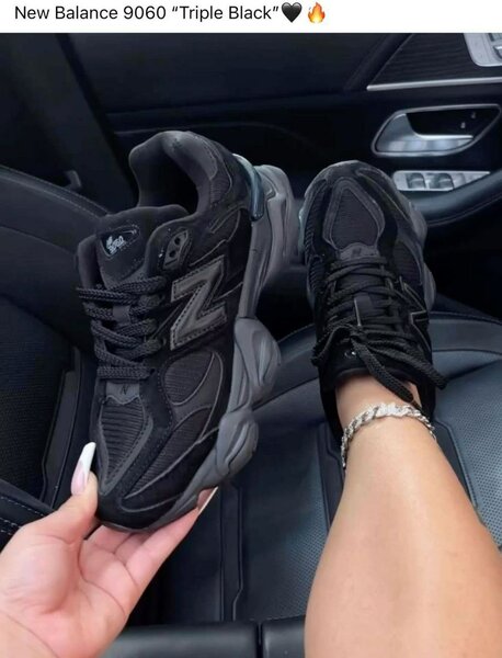 Chaussures New Balance Noir