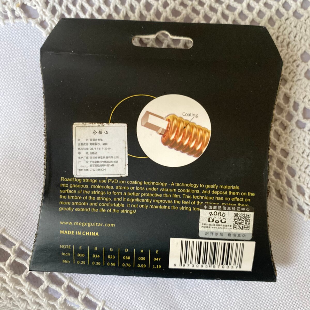 Cordes Guitare Phosphore Bronze