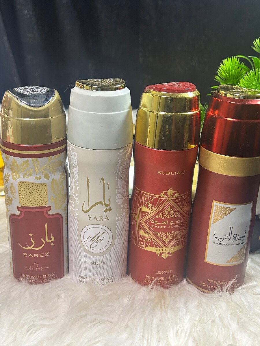 Lot de Déodorants Parfumés