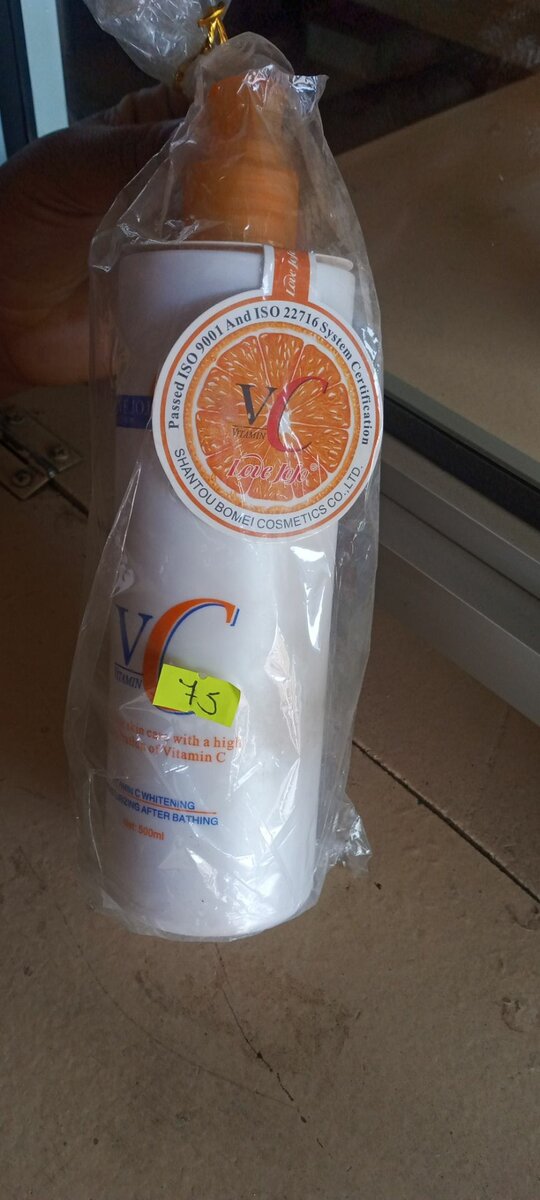 Love Jojo Body Lotion