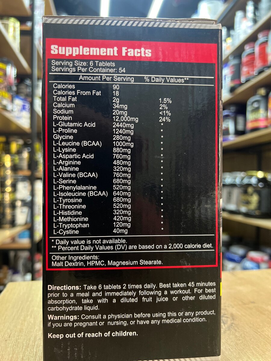 Aminohardcore Mega Sport 325 Tablets