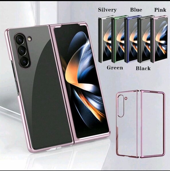 Fourreau Samsung Galaxy Z Fold