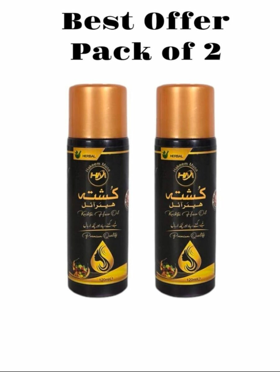 Hair Oil 120 ml  Pack of 2