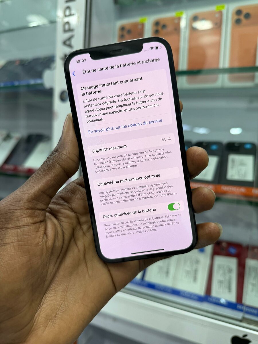 Disponible 12 simple 64go Casi