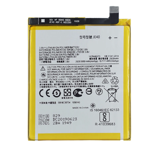 Batterie lithium polymère JE40 3.8V