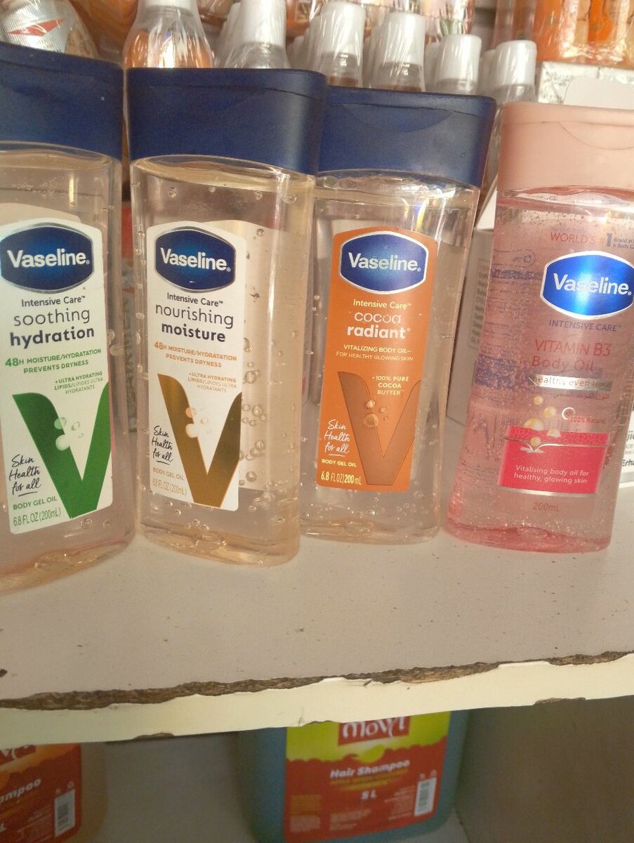 Vaseline oil   k250