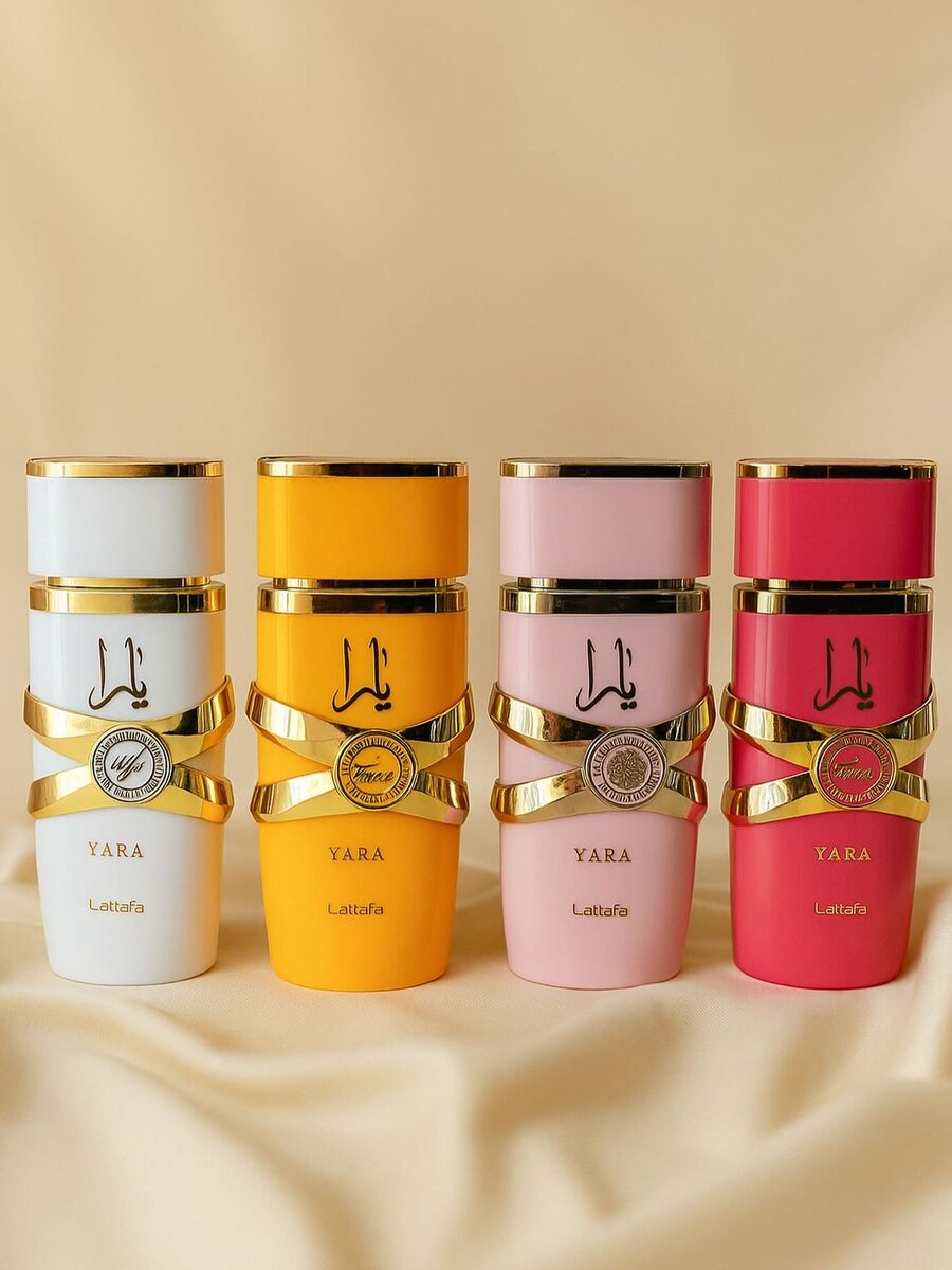 Yara Set de Parfums Élégants