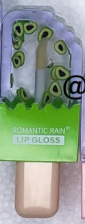 Lip gloss