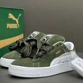 Chaussures puma