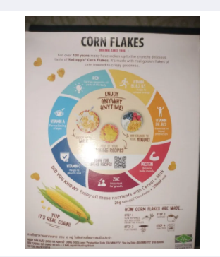 Kellogg's corn flakes 25g