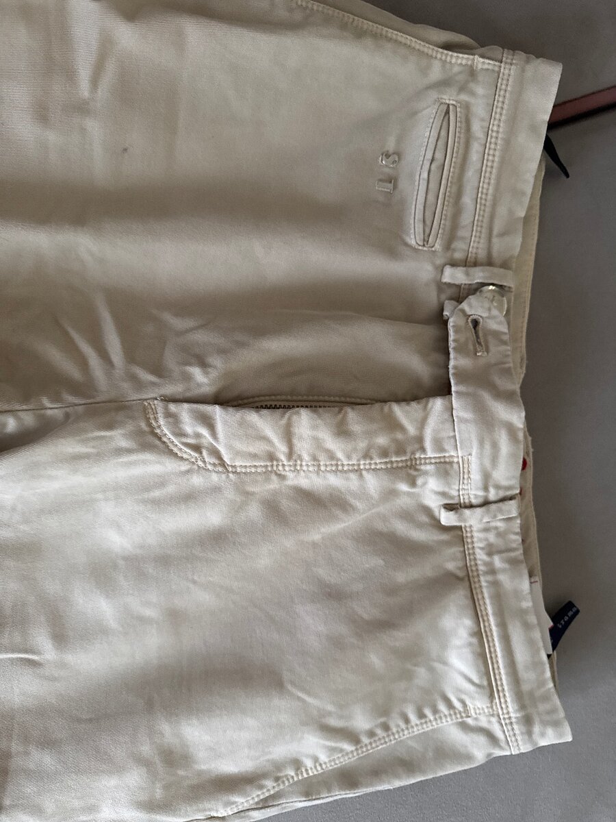 Брюки бежевого цвета tramarossa