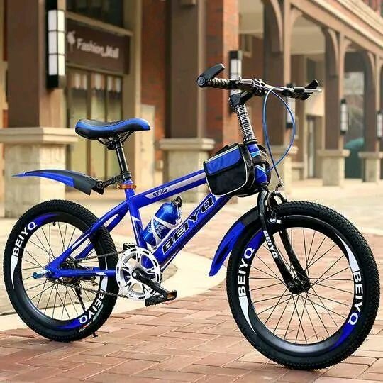 Vélos Enfants Colorés