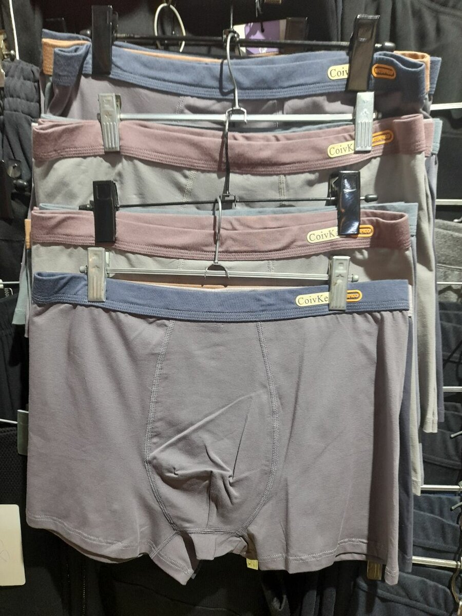 Боксер трусы