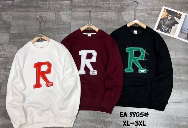 Sweat-shirt à lettre "R"