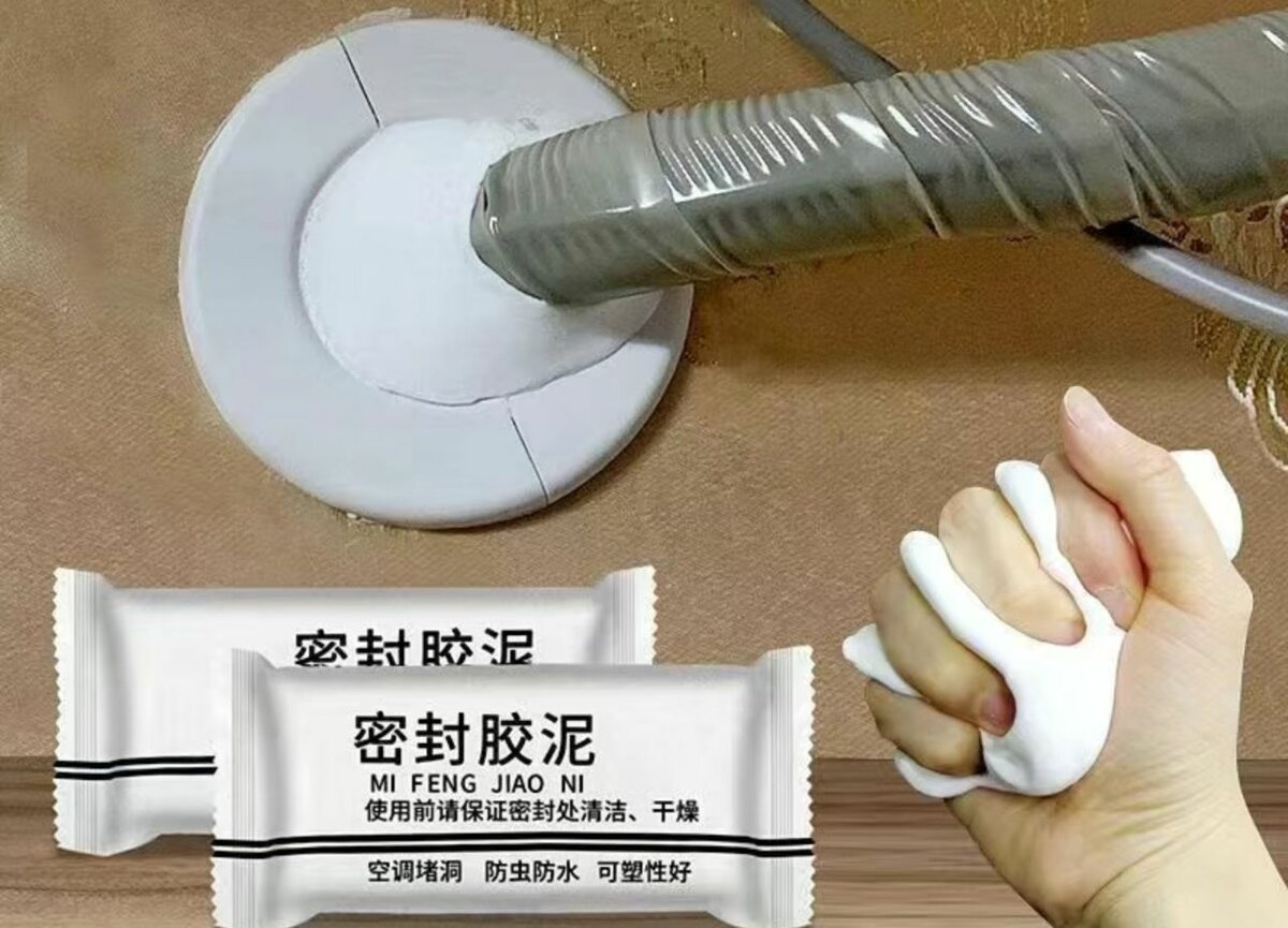 4  Mastic étanchéité Imperméab