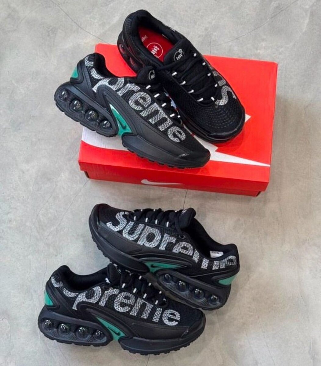 Chaussures tendance Air Max