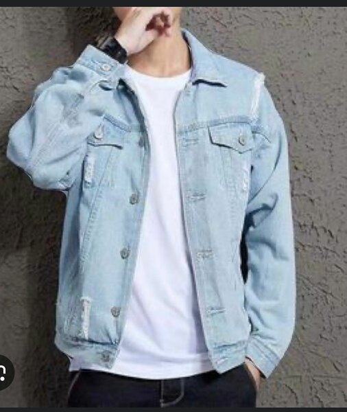 Blouson en Jean Décontracté