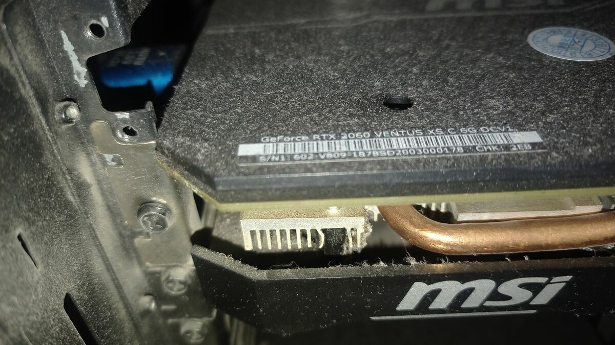 Видеокарта RTX 2060 MSI