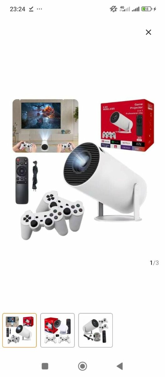 Projecteur  Sans Fil