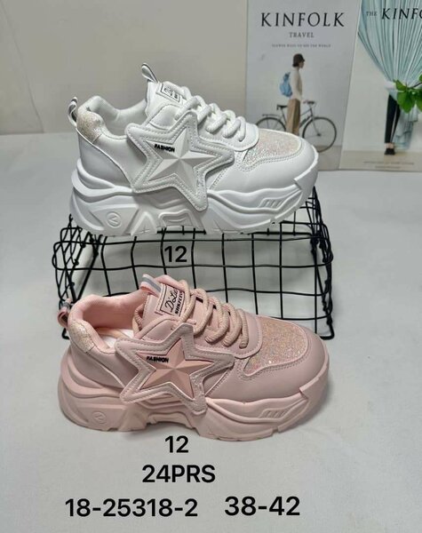 Sneakers tendance pour femmes