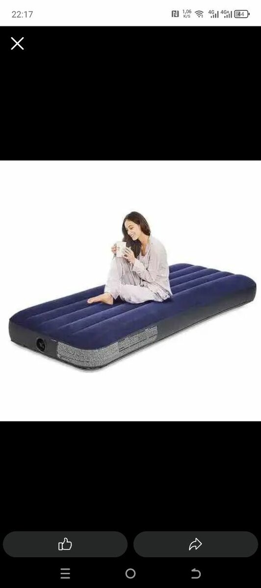 Matelas gonflable