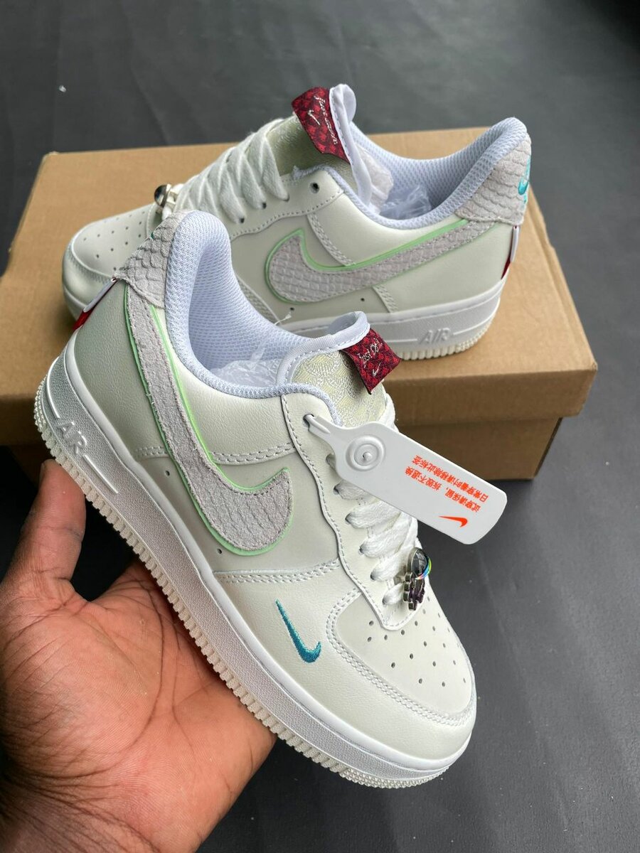 Baskets Air Design Chic