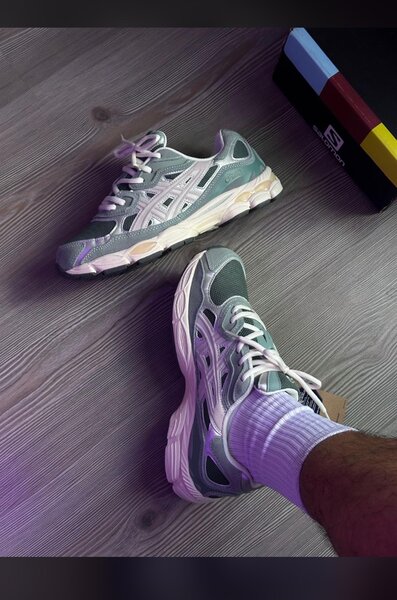 Sneakers de course stylées