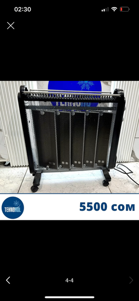 Обогреватели