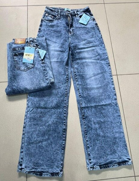 Jeans larges décontractés