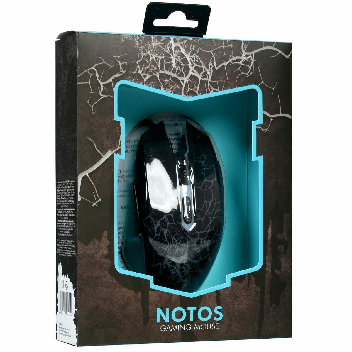 Мышь проводная DEXP Notos черный