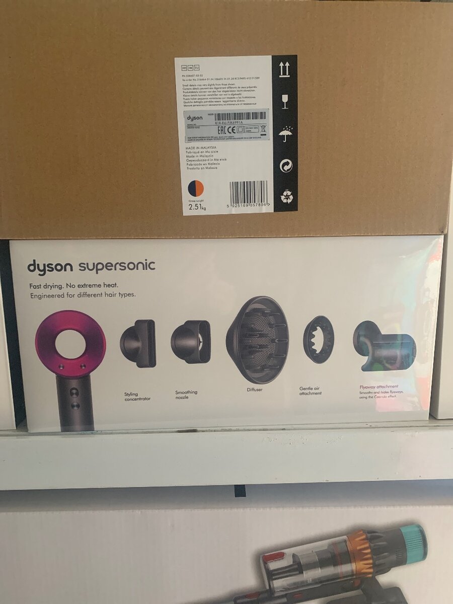 Dyson supersonic