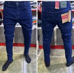 Jeans slim fit homme