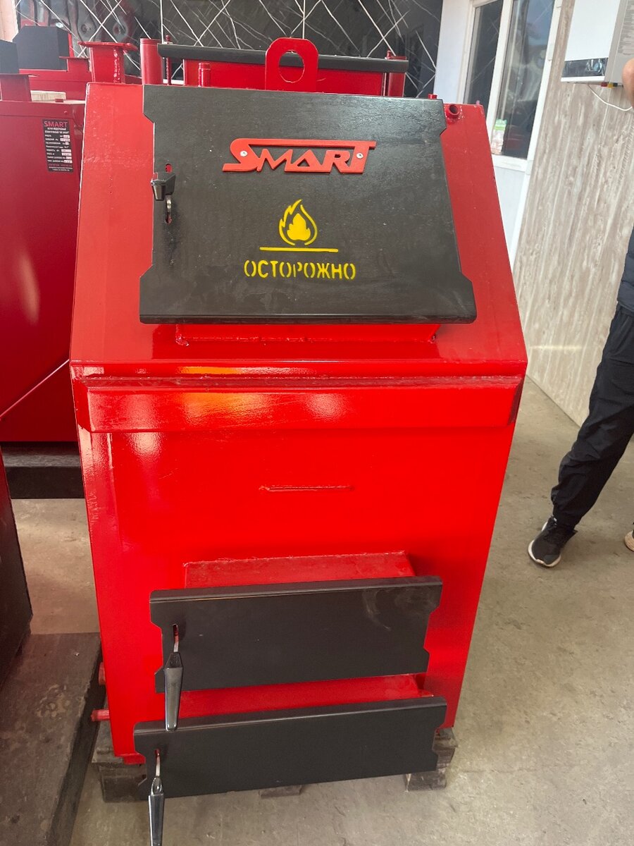 Котел верхнего горения