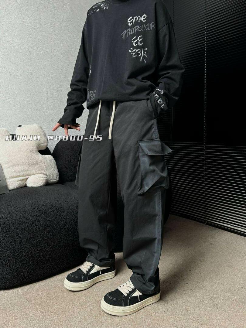 Pantalon cargo urbain homme