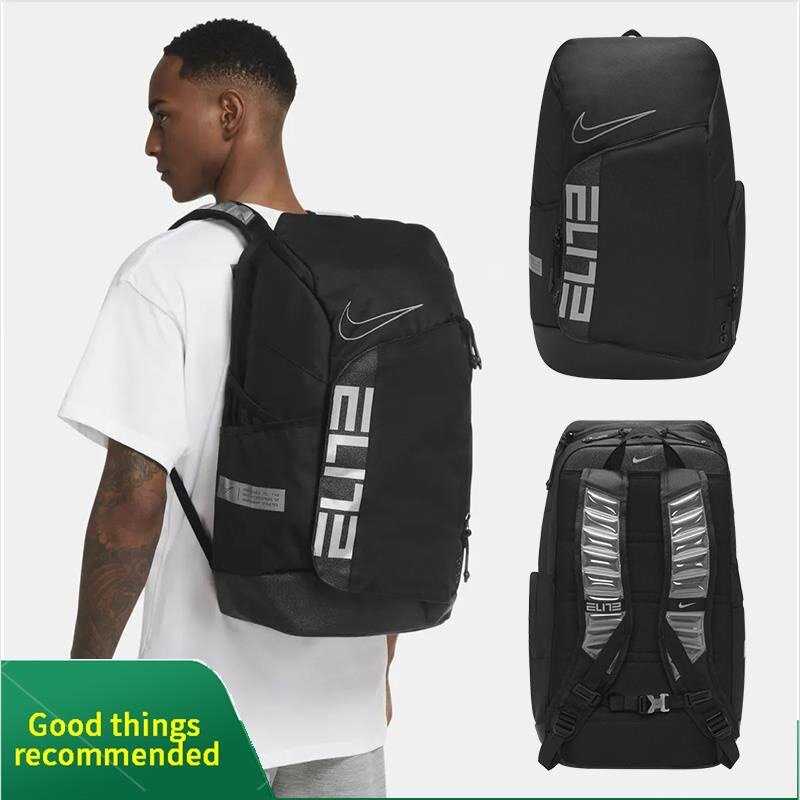 Nike elite pro backpack