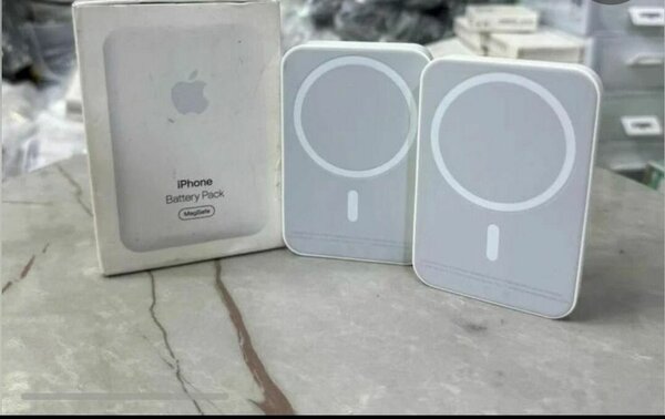 MagSafe Batterie iPhone