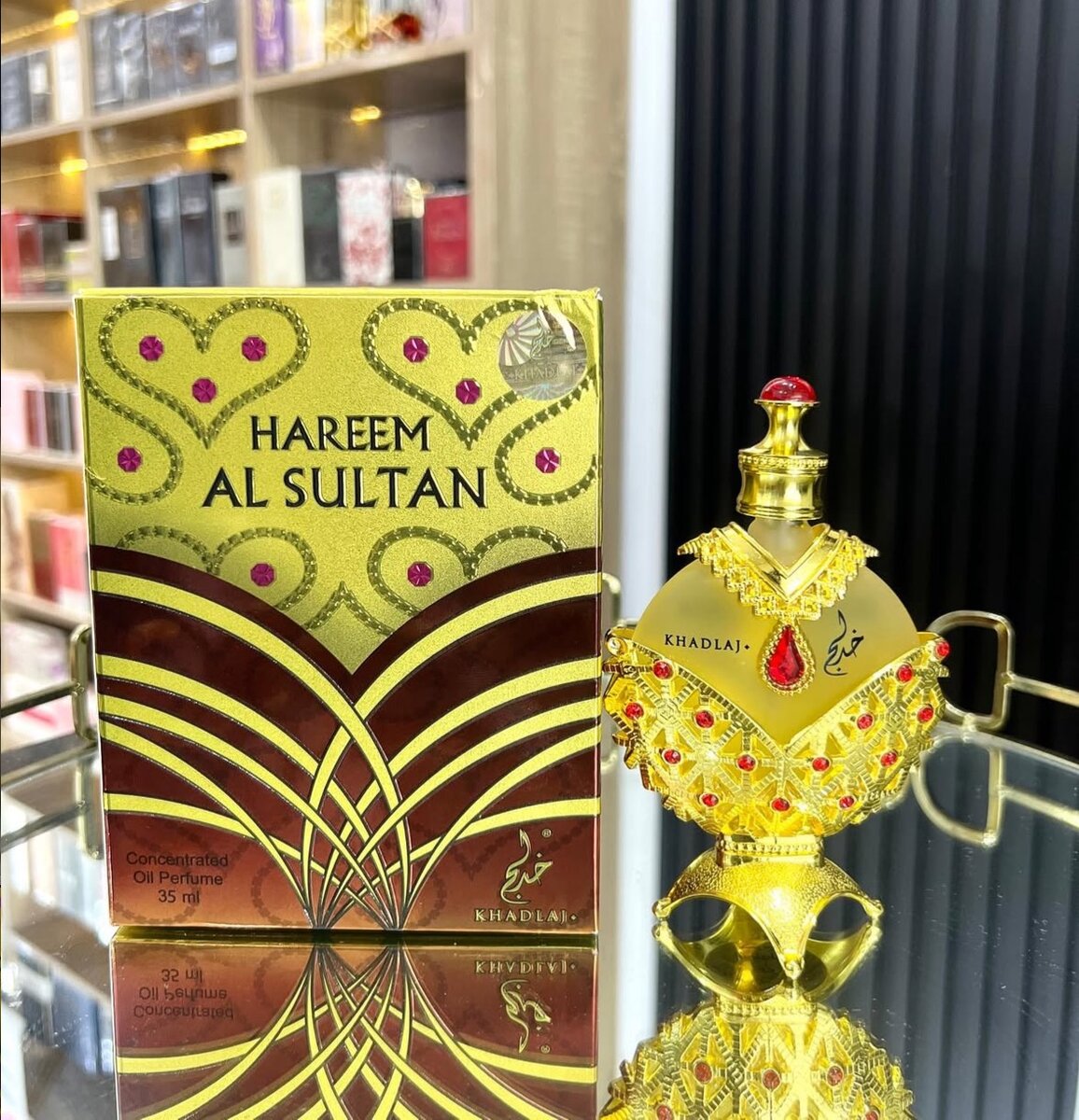 Hareem Al Sultan