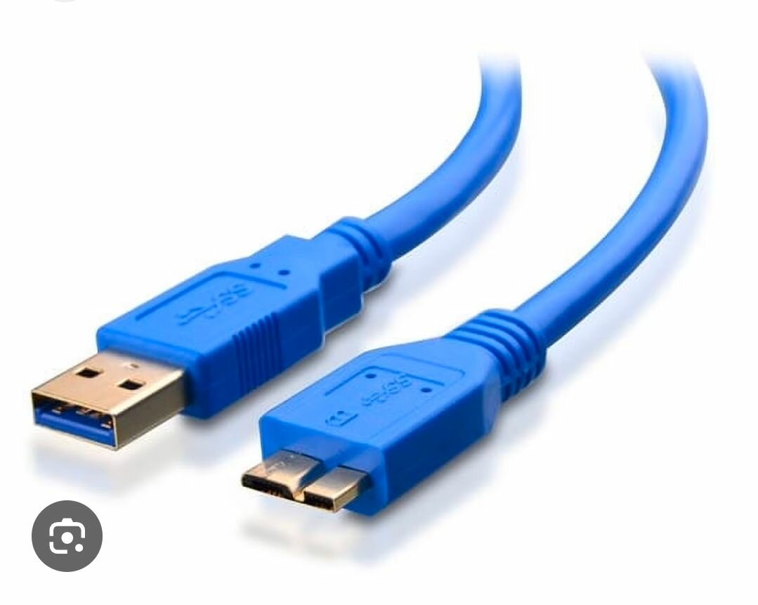 Câble USB 3.0 Type B